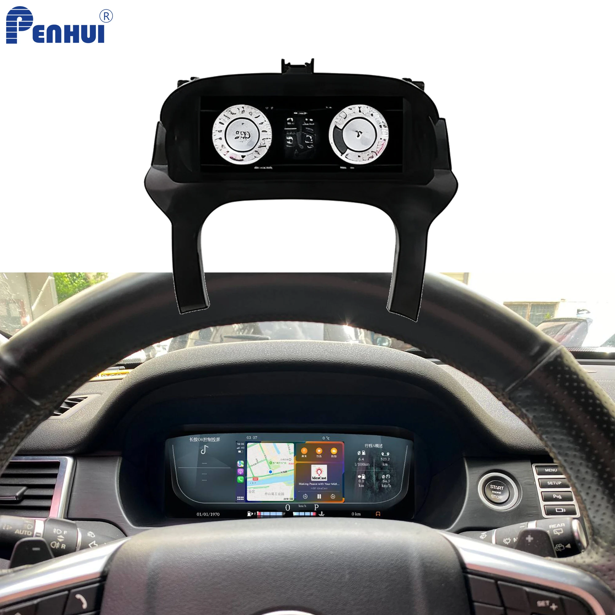 Car HUD LCD Cluster instrument multimedia dashboard Modification For Range Rover Discovery Sport 2015-2019 Mulitmedia Panel
