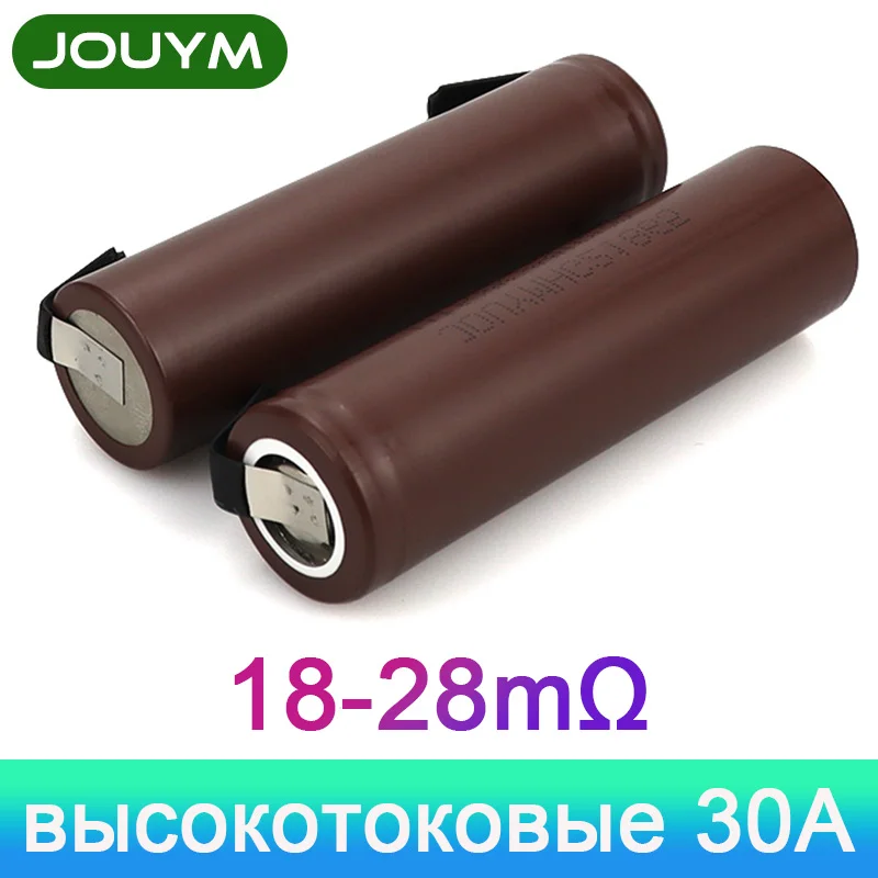 

JOUYM 18650 battery 2800 mah 3.7 v high current batteries hg2 18650 high discharge 30 a power bateria welding nickel