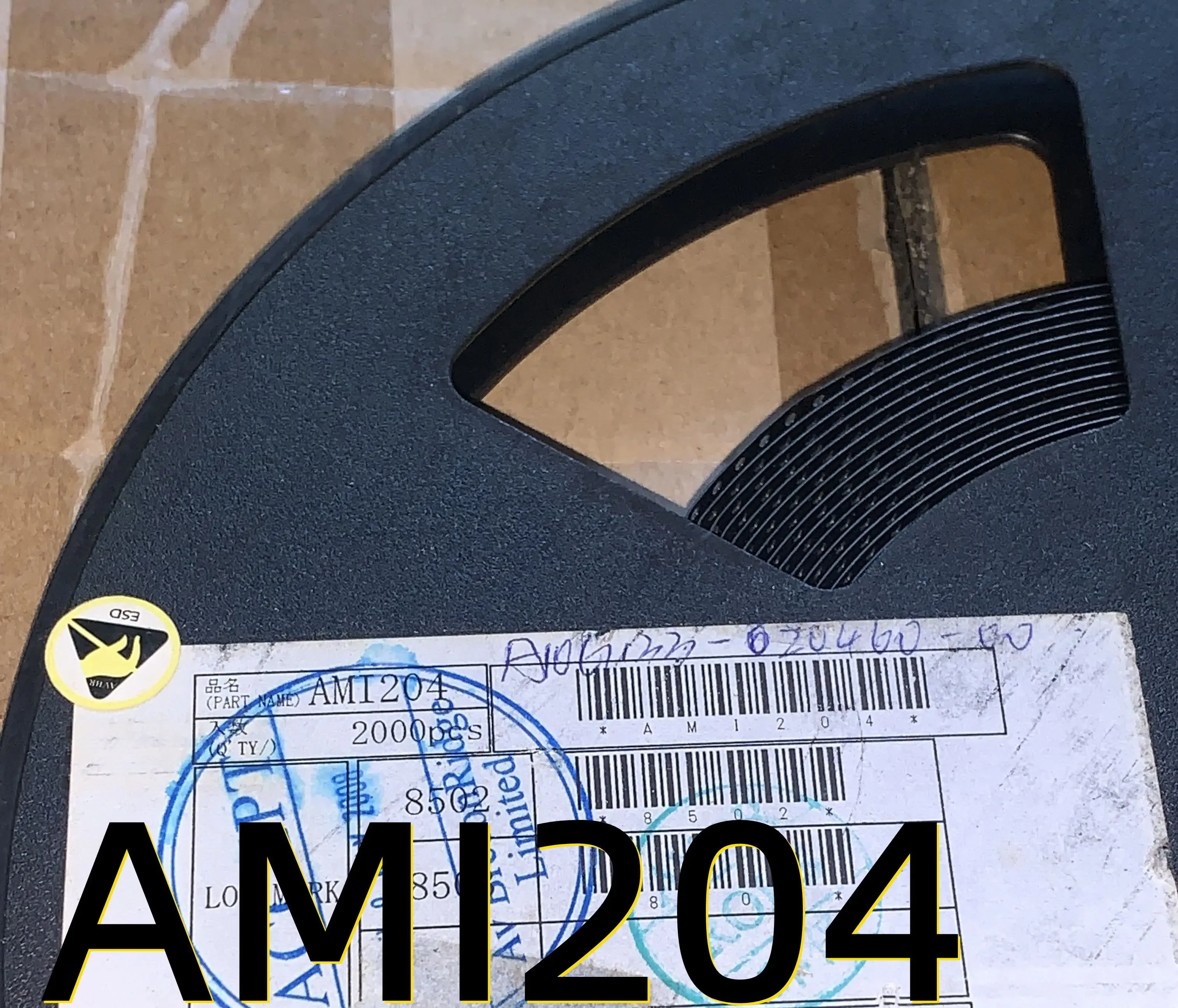 

10шт AMI204