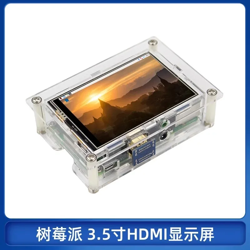 4B 3.5-inch HDMI Display Pi4/3B+Touch Monitor Screen Adjustment Backlight Free Drive