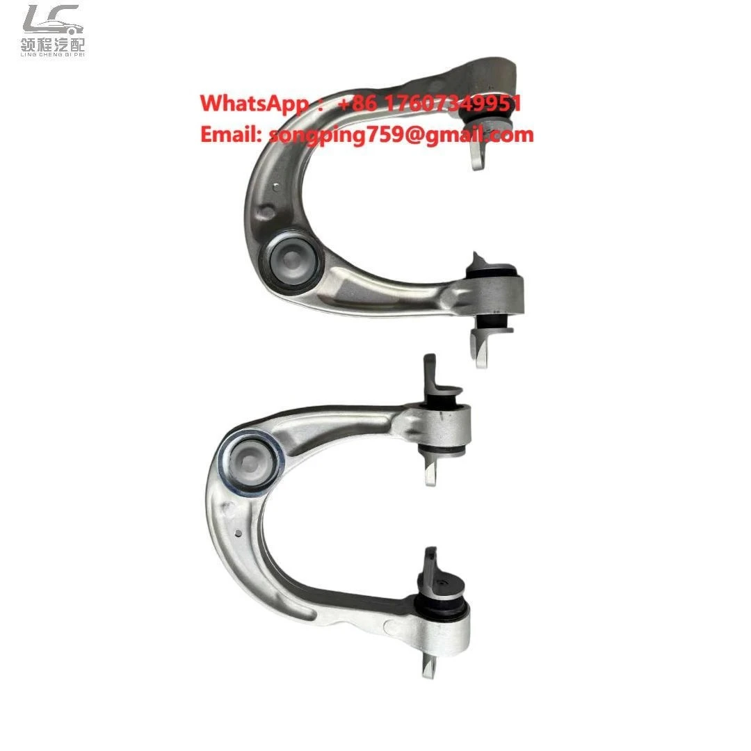 For McLaren MP4 12C 650S 675LT 570GT 720S Suspension Control Arm Upper Lower Wishbone Kit High Quality Aluminum Car Parts