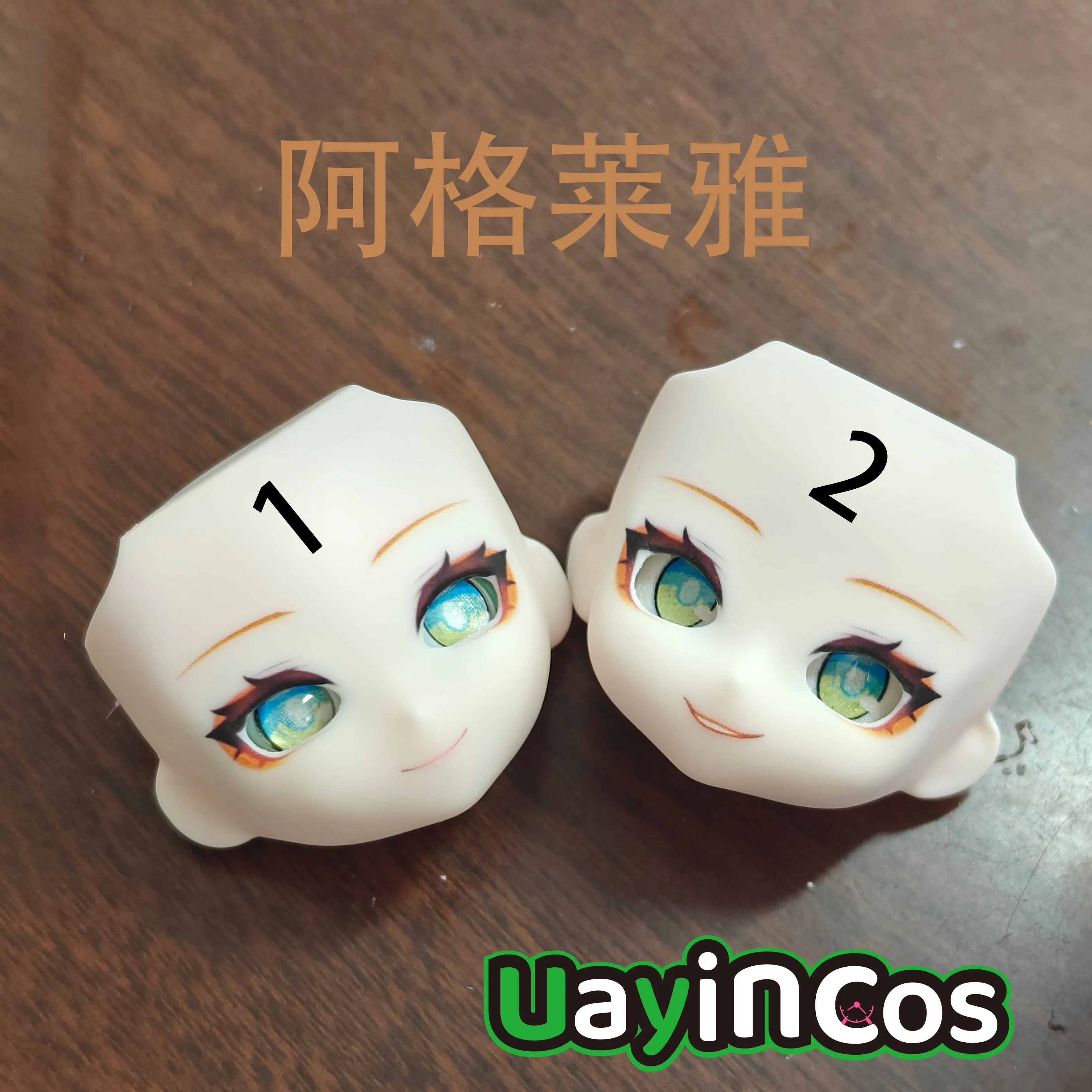

Honkai：Star Rail Aglaea Ob11 OB22 Faceplates GSC Water Sticker Face Faceplates BJD Doll Accessories Game Anime Figure Toy Kids