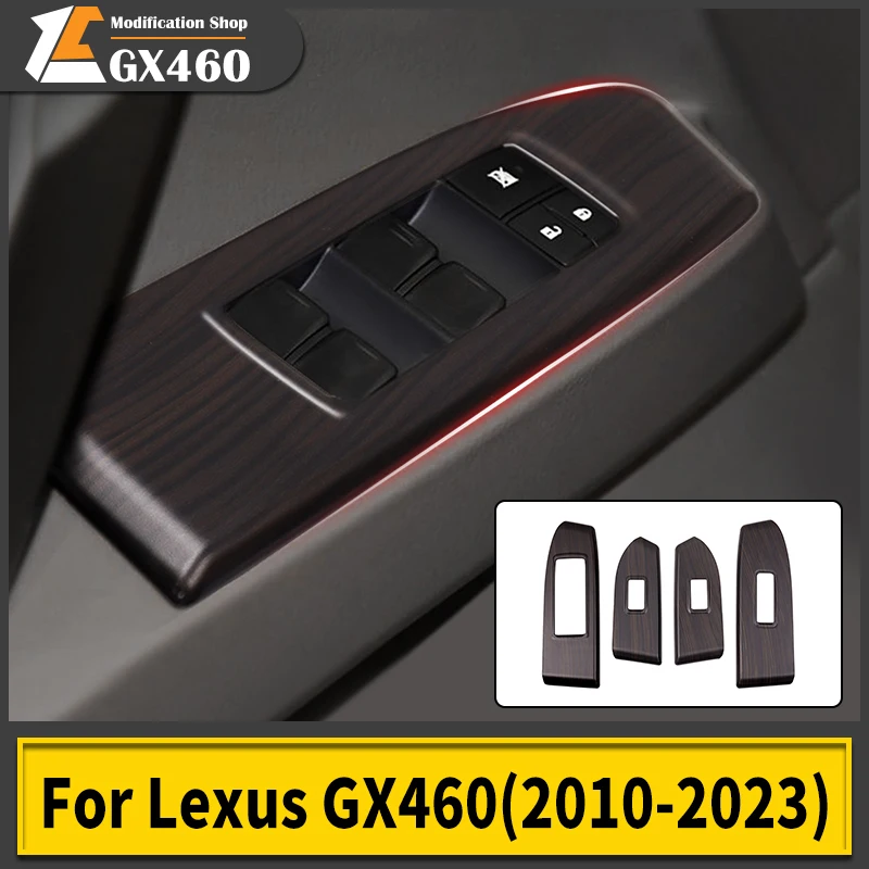 

Для 2010 2023 Toyota Lexus 460 GX460 GX крышка панели переключателей окон автомобиля 4 шт. украшение под дерево аксессуары для интерьера Стайлинг