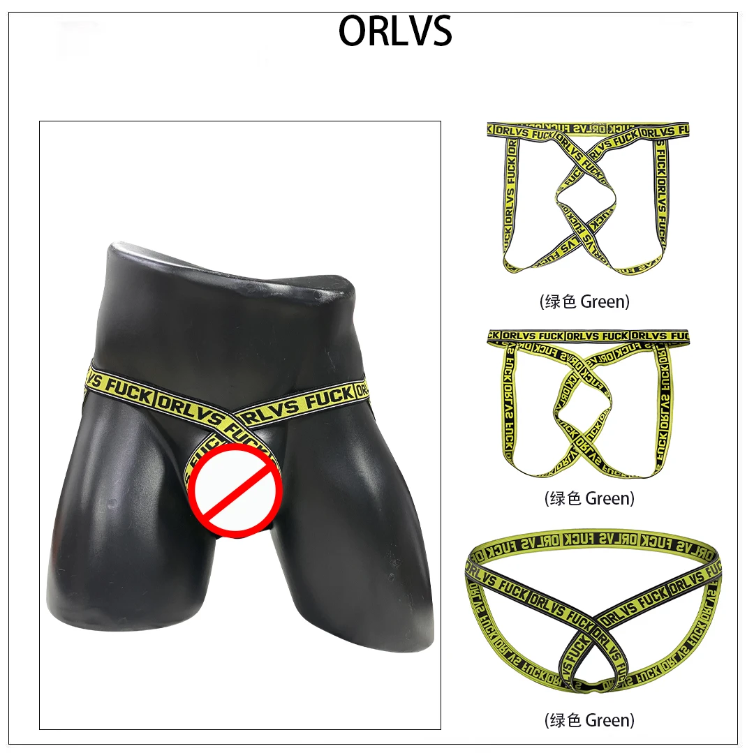 

Men's Sexy Low Waist Underwear Collection: Cotton Thong, Jock Strap, and Hollow G-strings with Sissy Panties for Gay Men, Comfor