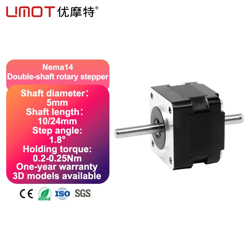 

UMOT Nema11 Dual-Shaft Stepper Motor 35X38.5mm 1.8° 1.0A 250mN.m 2 Phase for High-Precision Positioning for 3D Printe Machine
