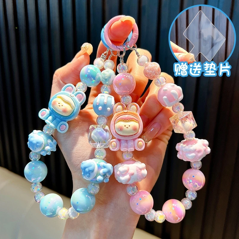 Creative Cartoon Acrylic Bead Keychain Cell Phone Charm Sweet Girl Wrist Strap Bracelet Earphone Case Bag Decoration Keyring