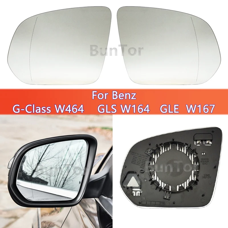 

For Mercedes-Benz GLE W167/ GLS W164 2020 2021 2022/ G-Class W464 Side Rearview Mirror Glass/A1678102901- A1678102801/car Parts
