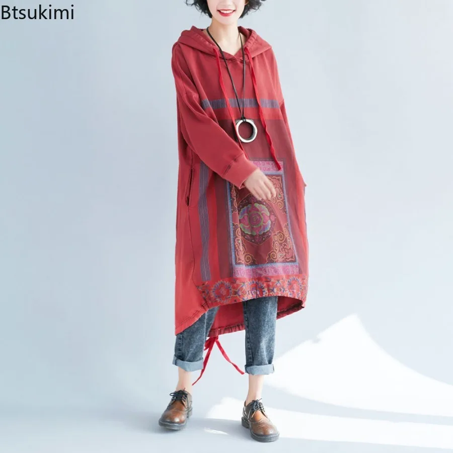 2025 Autumn Women's Loose Long Hoodies Vintage Printed Design Fashion Women Clothing Casual Sweatshirts Ladies Hooded Long Dress