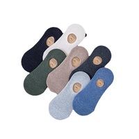 Summer Cotton Men's Socks Short Thin Casual Breathable Boat Socks Fashion Comfortable Street Style Unisex Women Ankle Socks