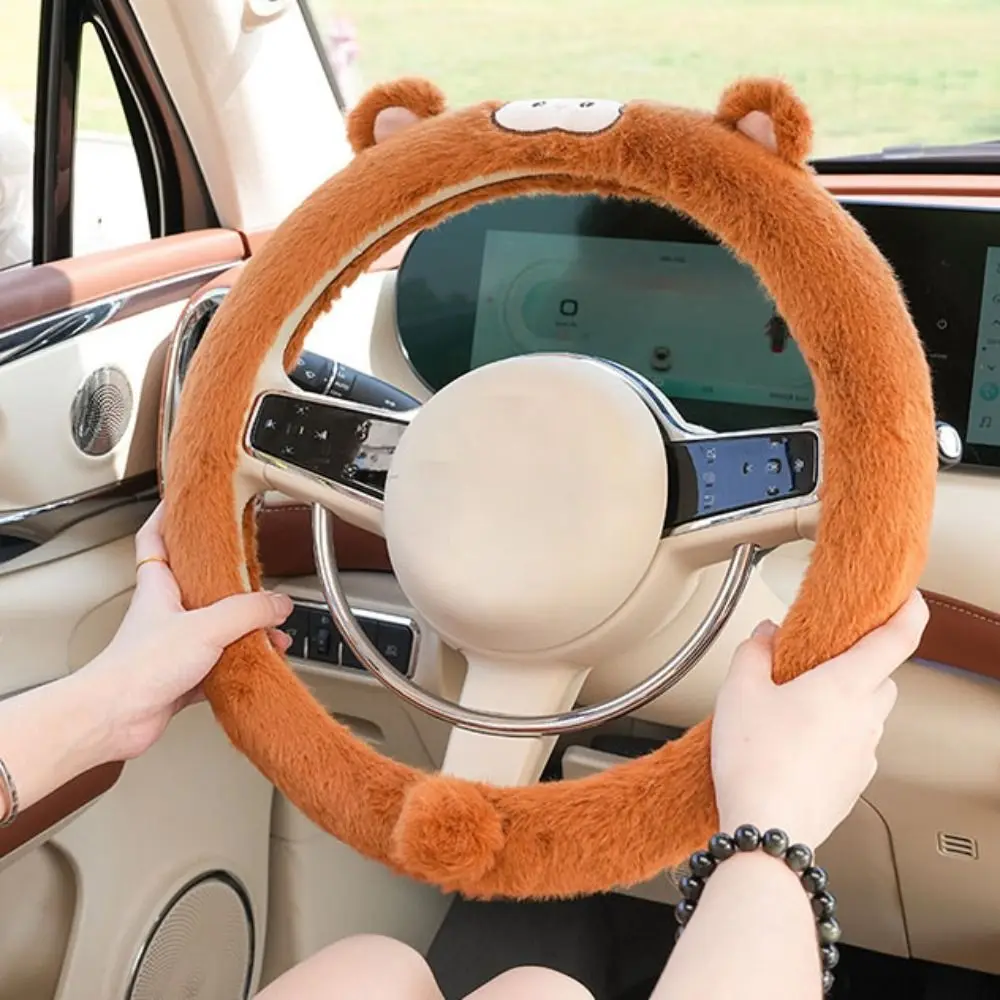 Anti-slip Car Steering Wheel Cover Universal Animal Steer Wheel Protector Plush Creative Winter Teering Wheel Cover Travel