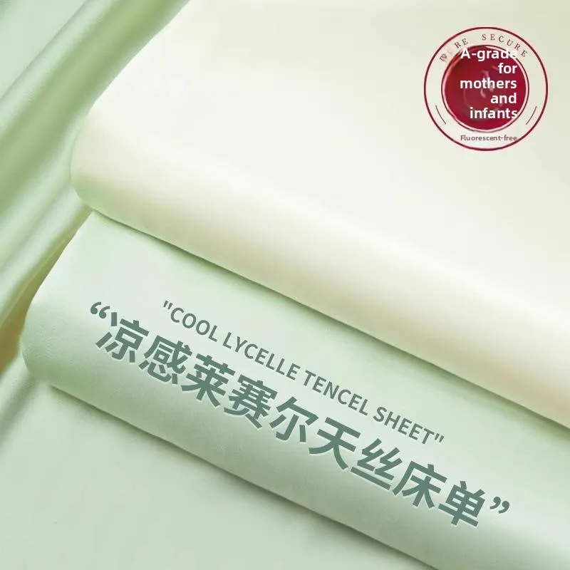 

Summer Ice Silk Bed Skirt Single Piece Cool Sensation Mattress Protector Cover New 2025 Breathable Dustproof Bedding Accessories