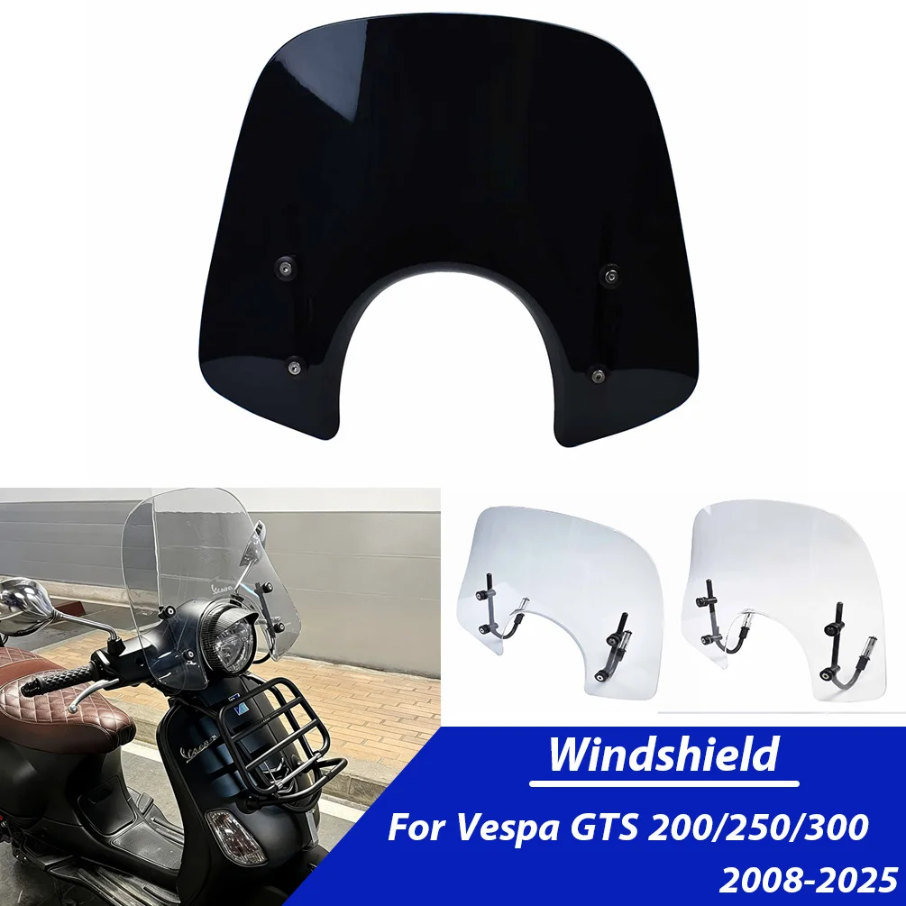 

Ветровое стекло-дефлектор для мотоциклов Vespa GTS 200 250 300 (2008-2025)