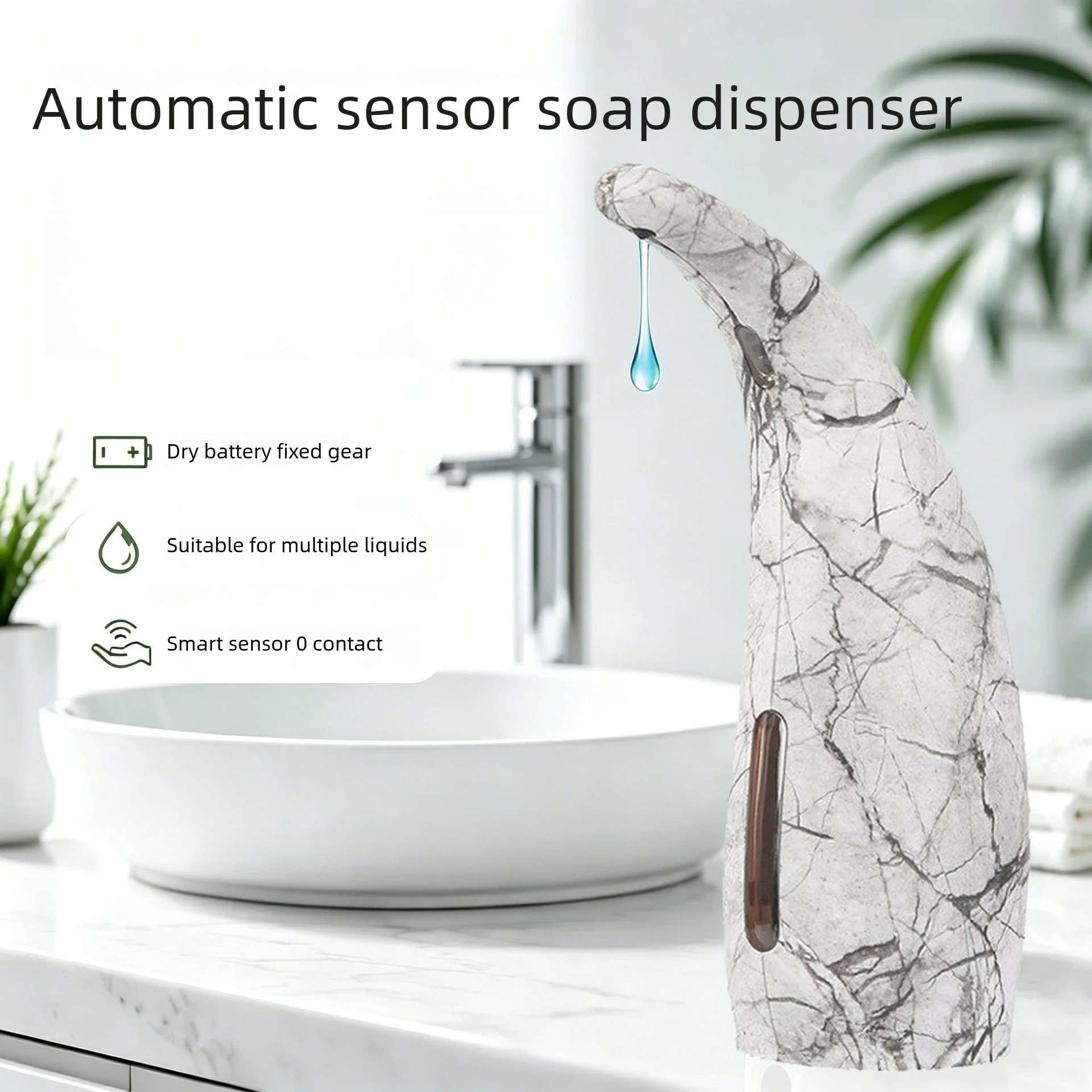 

Automatic Detergent Sensing Soap Dispenser Family Elderly Children Hand Washing Soap Dispenser Imitation Marble Ink Advanced