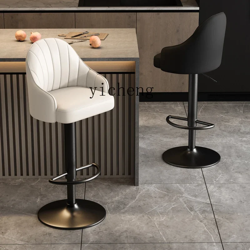Bar Chair High Stool Household Dining Chair Lifting Island Commercial Cashier Front Desk Swivel Chair