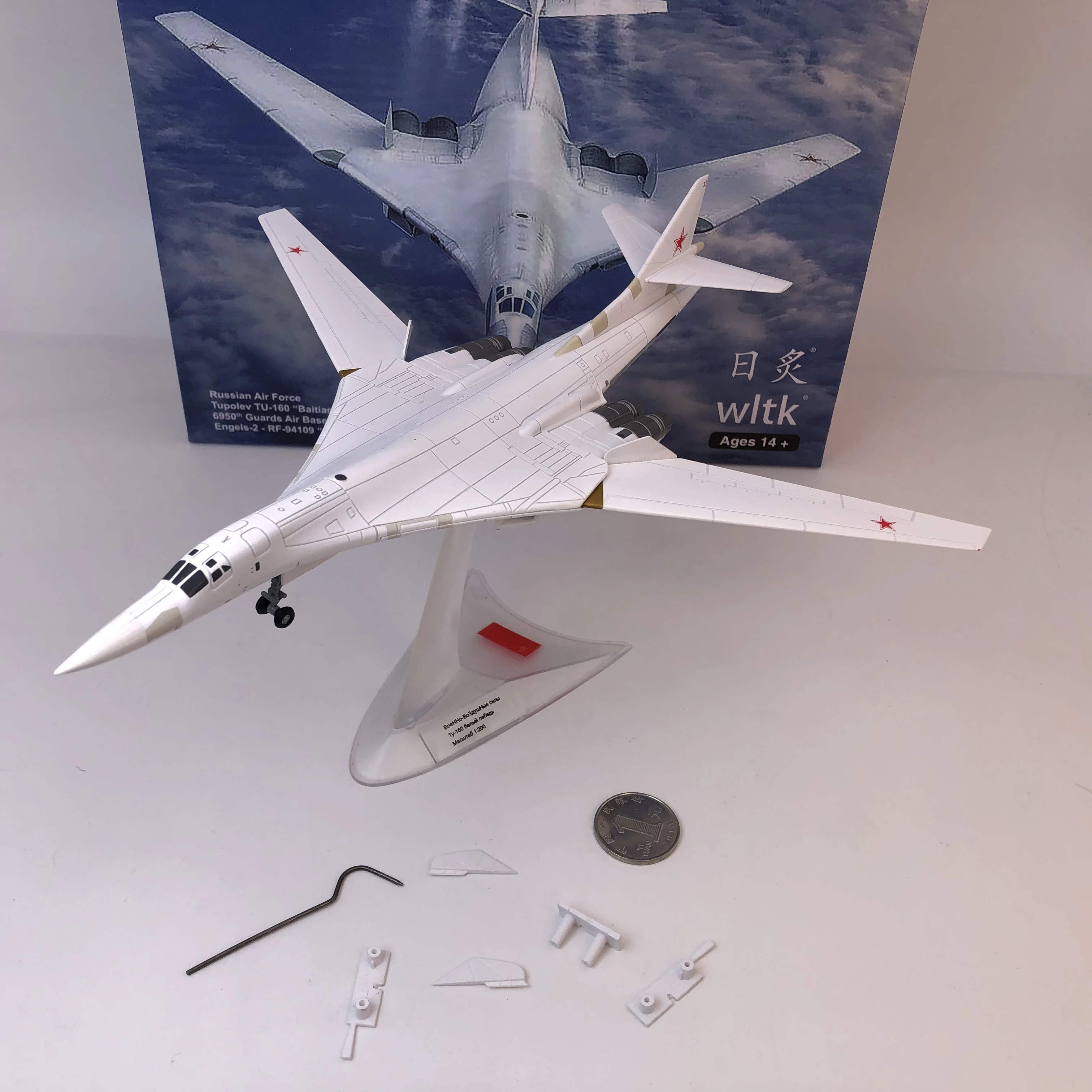 Wltk USSR.Soviet Air Force Tupolev Tu-160 Blackjack Bomber 1/200 Diecast Model