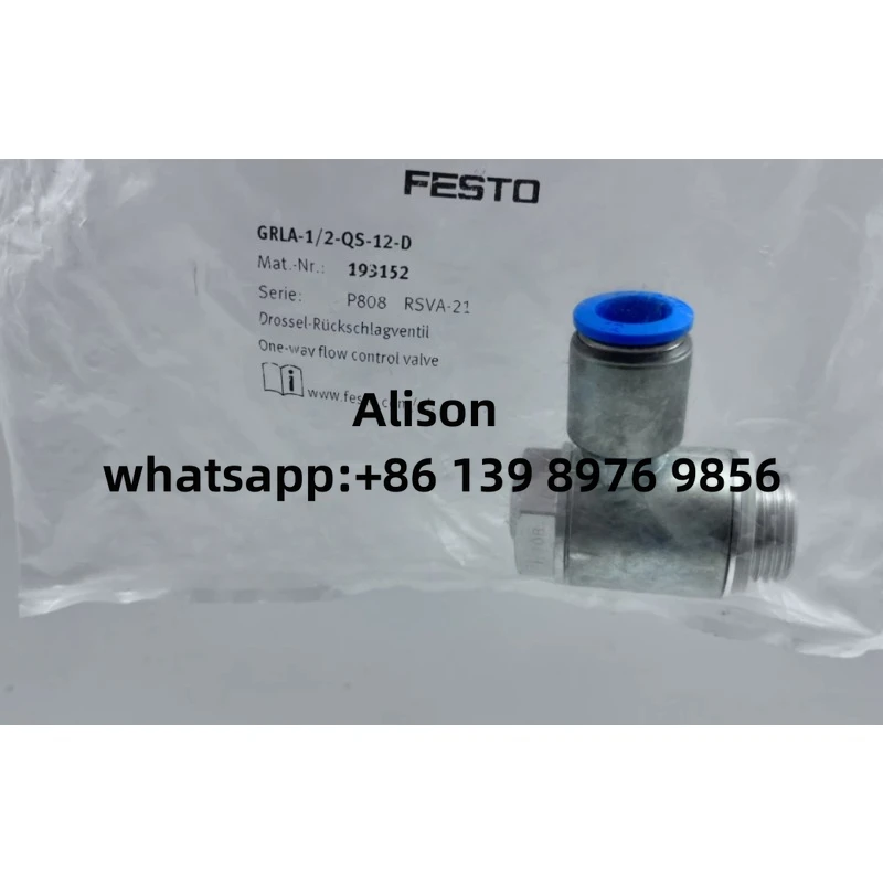 

FESTO 193152 GRLA-1/2-QS-12-D