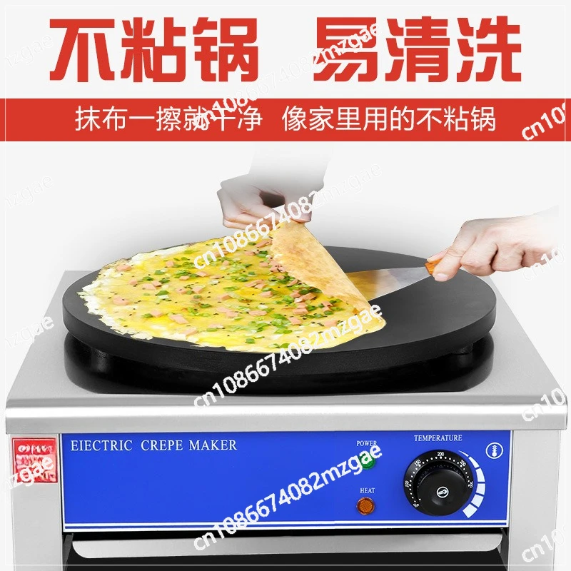 

Single head electric halberd stove, commercial multigrain pancake fruit