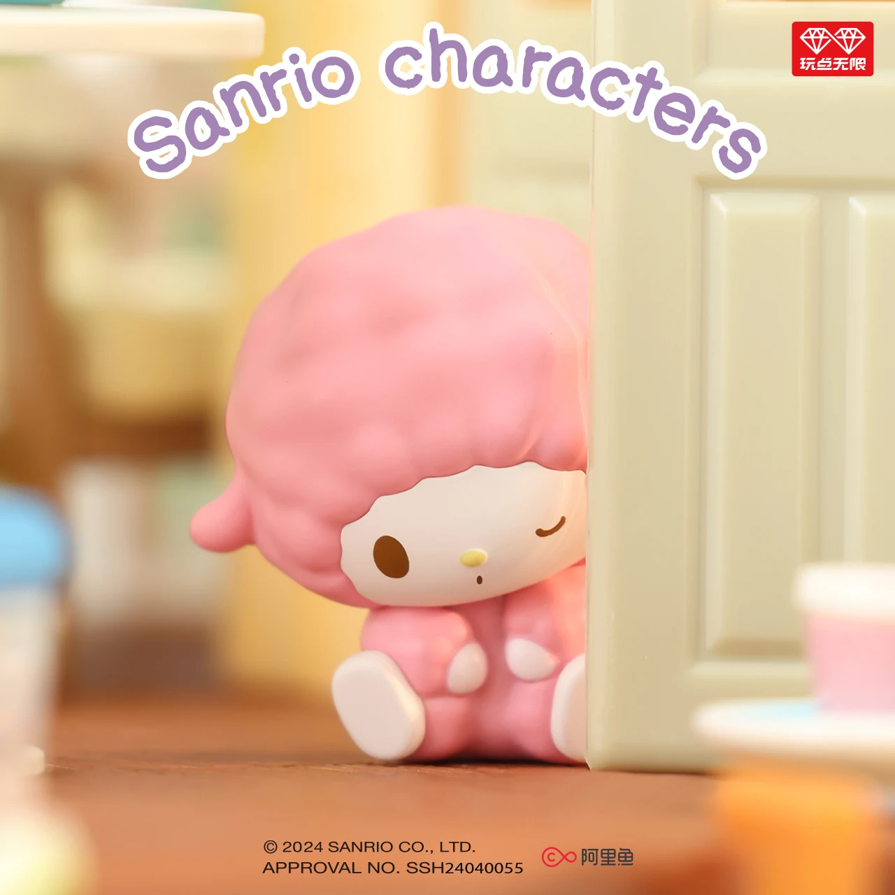 Sanrio Scatola Cieca Testa Inclinata Serie di Granuli di Caramella Genuino Periferico Carino Granulo Cieco Borsa Gioco Alla Moda Figurine Collezione di Giocattoli