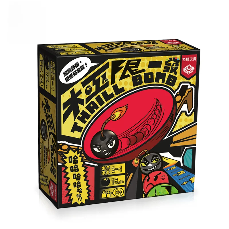 exciting-tabletop-game-extreme-one-shot-for-parties-fun-interactive-parent-child-game-multiplayer-casual-board-game