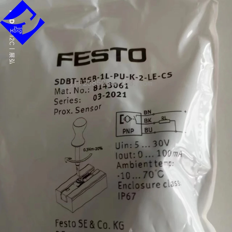 FESTO 1Set/5PC 8143061 SDBT-MSB-1L-PU-K-2-LE-CS Genuine Original Spot Special Offer, Available in All Series, Price Negotiable