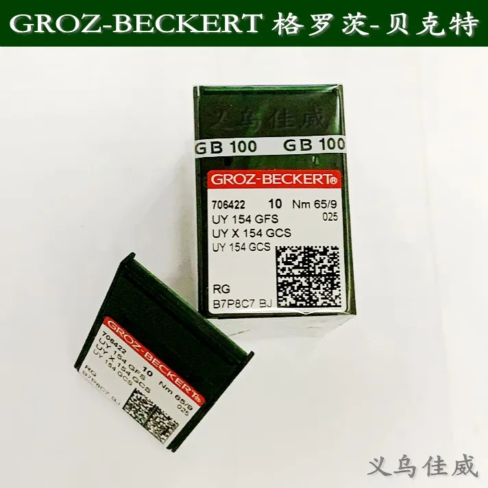 

Импортированные из Германии иглы для швейных машин% Uy154gfs Uy154gcs Гарантированные товары Добро пожаловать на покупку