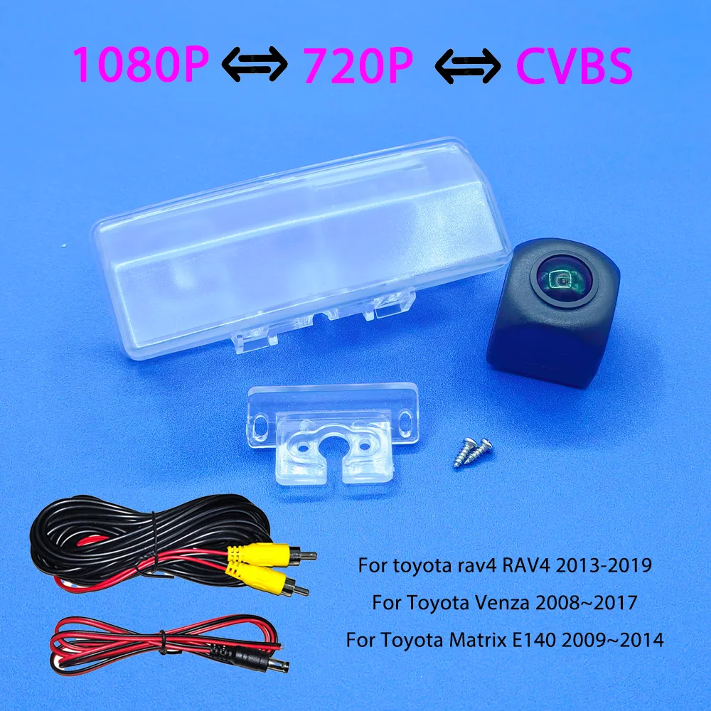 For Toyota RAV4 2013-2019 AHD 1920*1080P 170° Fisheye Waterproof Night Vision Dynamic Trajectory Car Rear View Vehicle Camera