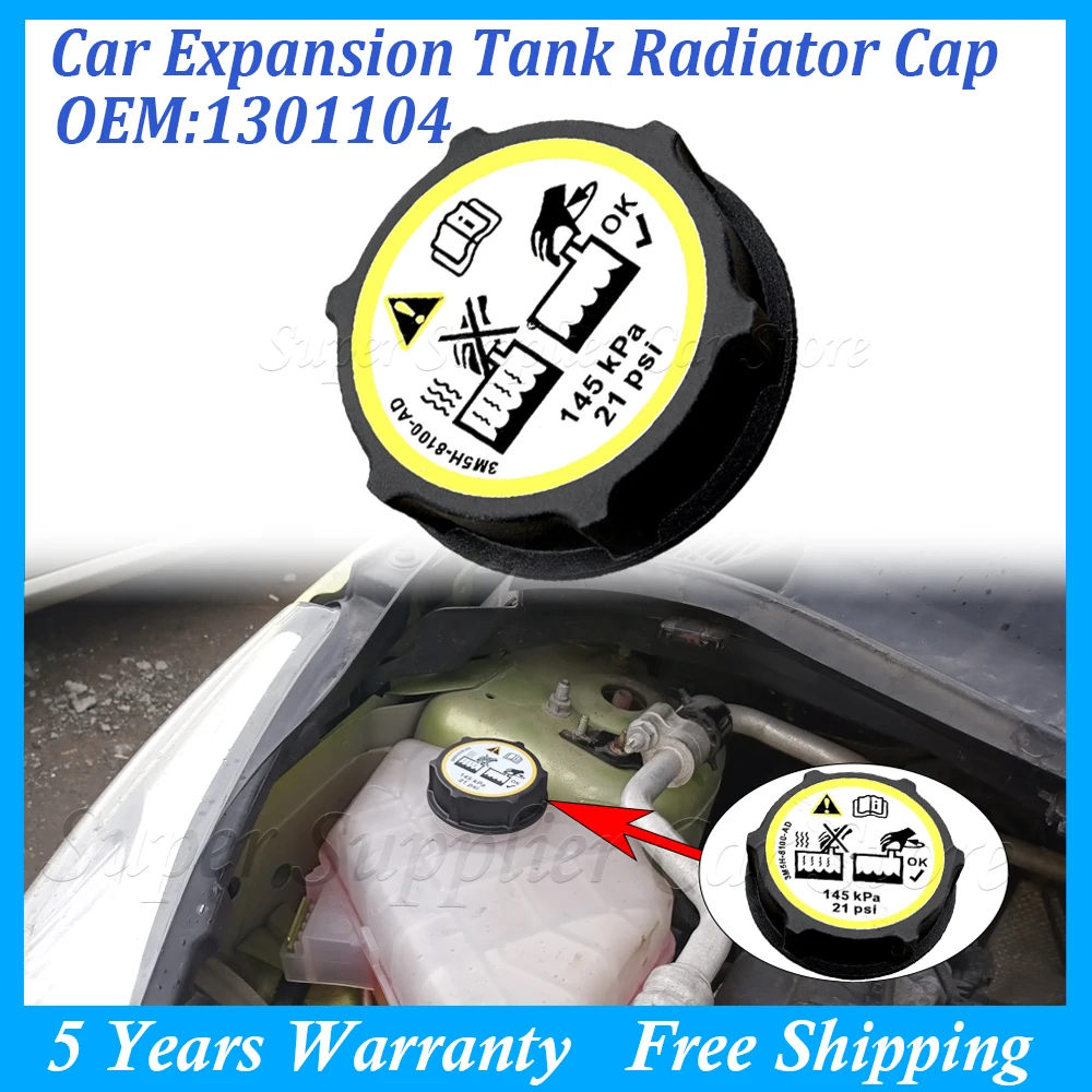 New 1PC Engine Coolant Water Radiator Bottle Expansion Tank Cap For Ford Focus For Mazda 3 1301104 1224233 3M5H8100AD