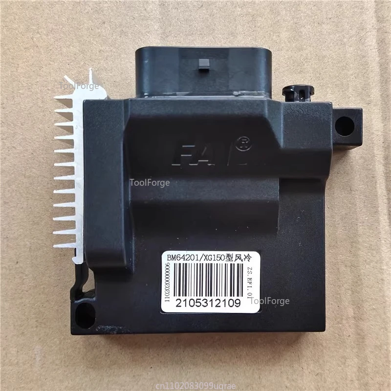 Suitable for FAI electronic fuel injection National IV 125/150/175/200 motorcycle control unit computer ignition ECU