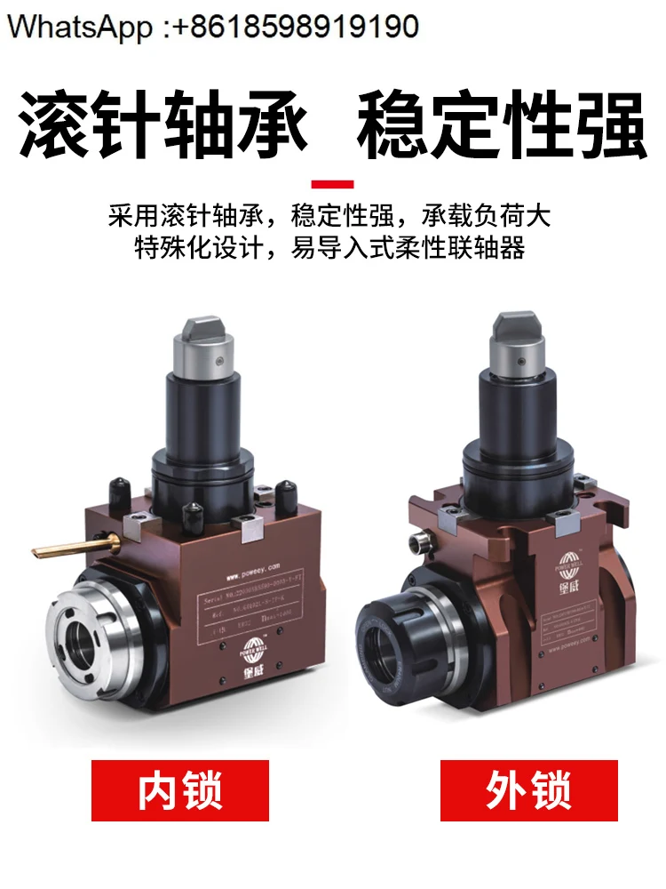 BMT40/45/55numerical control boring and milling 90 degree universal turning and milling compound power head