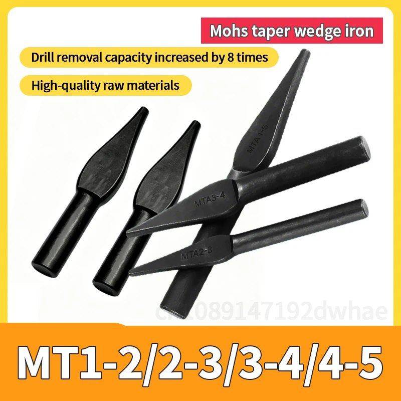 Morse Drill Set MT1 MT2 MT3 MT4 MT5 Wedge Removal Cone Handle Set Variable Diameter Set Inclined Iron Extractor CNC Tools