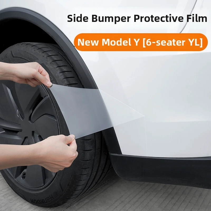 Suitable for Tesla 6-seater Model YL/Model Y Juniper Body Rear Bumper Film, Rear Wheel Side Film, TPU Paint Splash Proof Film