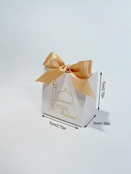 10 best sales 開齋節盒子 - №4