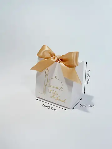 10 best sales ईद बॉक्स - №4