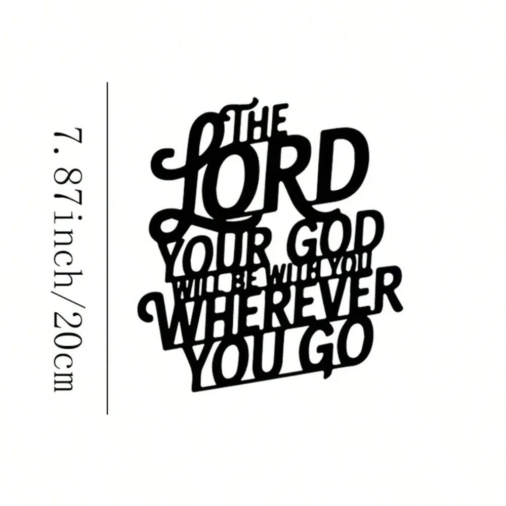 Metal Wall Art with the Scripture 