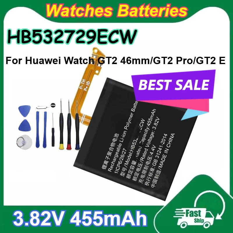 

HB532729ECW 3.82V 455mAh Rechargeable Lithium Polymer Battery for Huawei Watch GT2 46mm/GT2 Pro/GT2 E Smart Watches Batteries