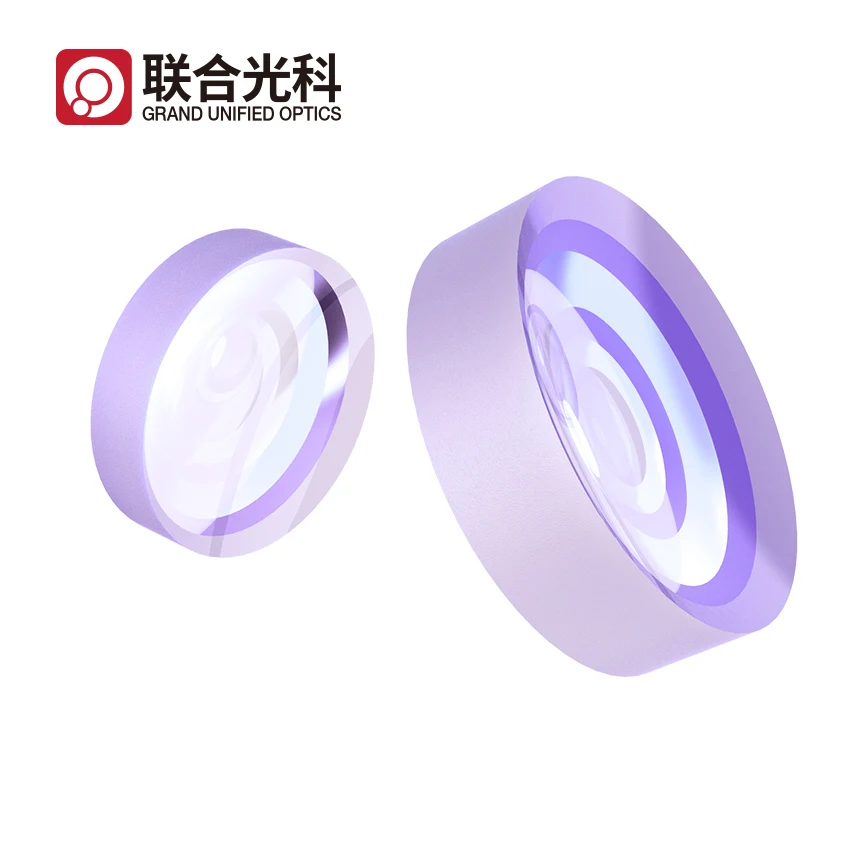 AR Coating UV Fused Silica Quartz Glass Optical Concave Lens Dia.10mm