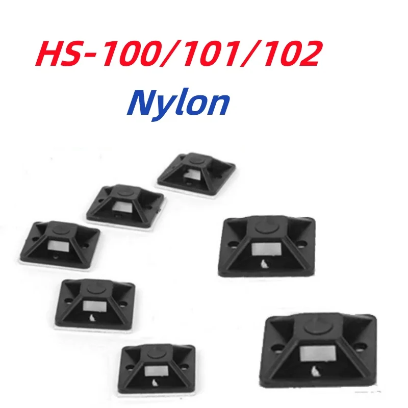 HS-100/101/102 Black White Nylon Self Adhesive Cable Tie Holder Zip Tie Fixed Seat Plastic Cable Clips
