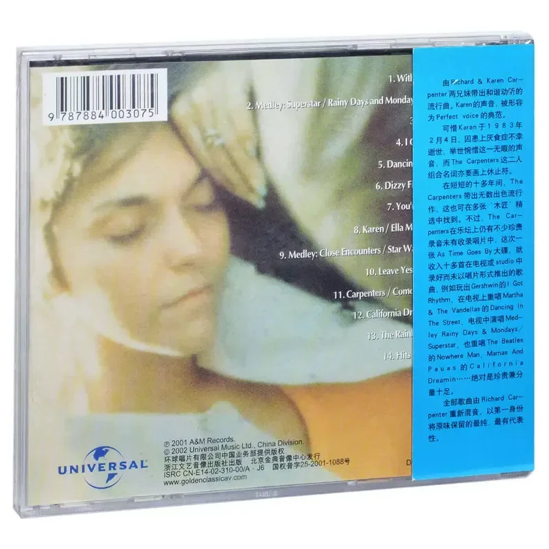 Genuine Carpenters Carpenter Band Golden Years Featured Collection CD for European and American Classics and Popular Music