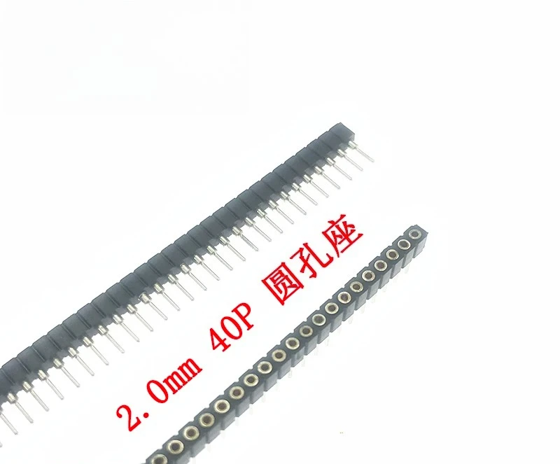 Round hole needle row/row mother 2.0mm spacing, single row/double row 1 * 40p 2 * 40p 1X40 round needle 2X40P
