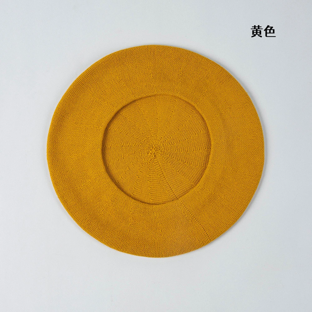 Variant: Yellow