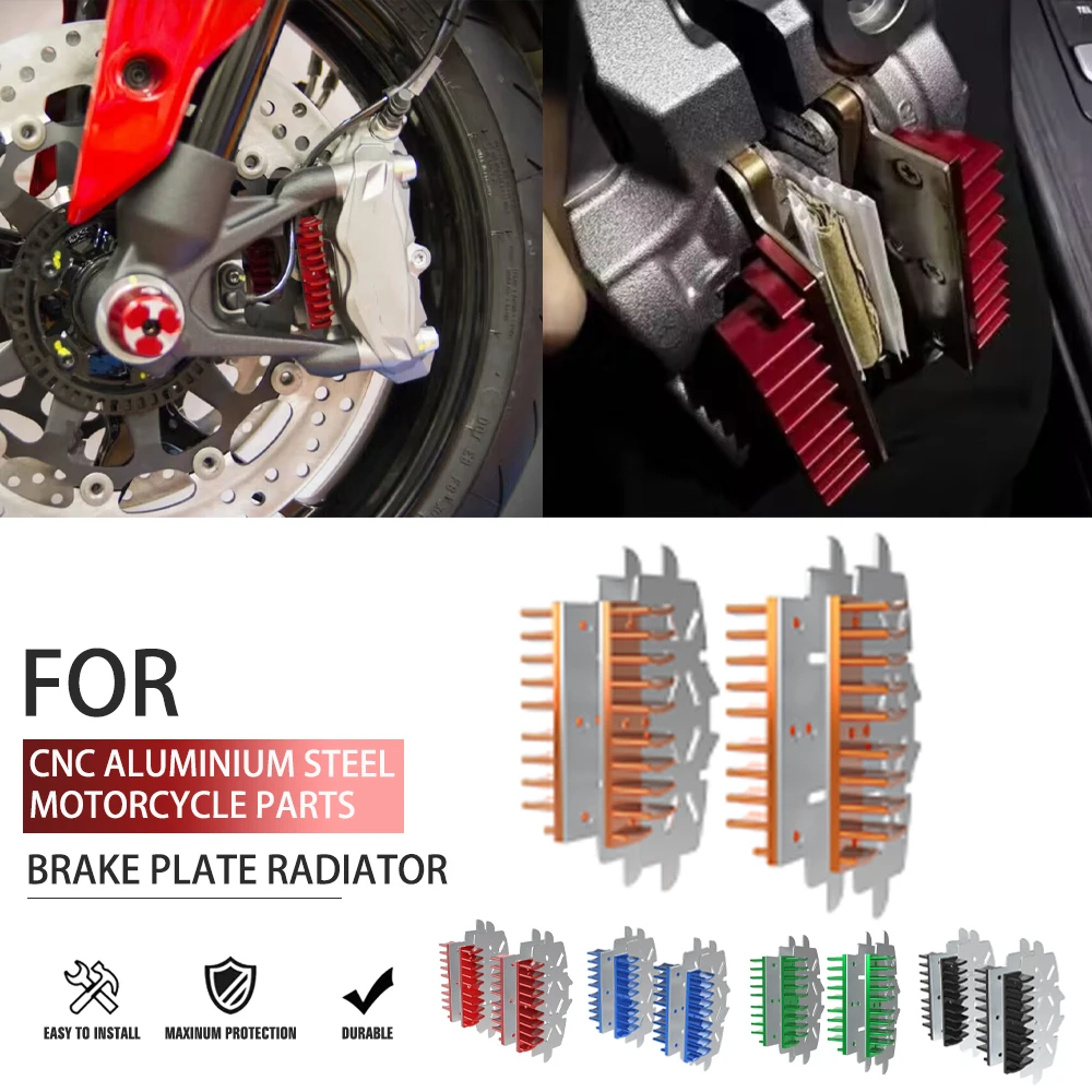 Brake Plate Radiator For RC8R TRACK 1190 RC8 R1190 LC8 SUPERMOTO R990 SMR450 Superduke GT 1290 Motorcycle Break Caliper HeatSink