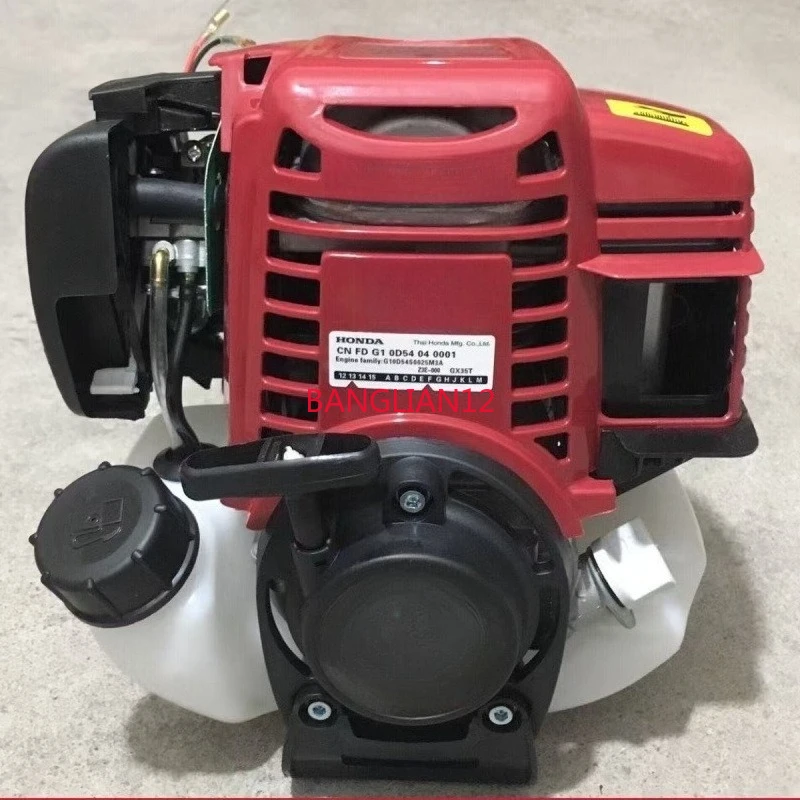 

Four-stroke lawn mower, power 140 main engine side-mounted head