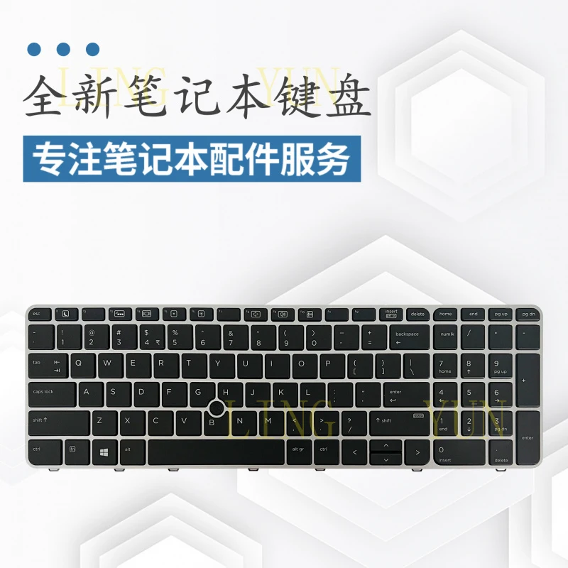 

z Suitable for HP EliteBook 850 G3 755 g3 ZBook 15u G3 G4 laptop keyboard