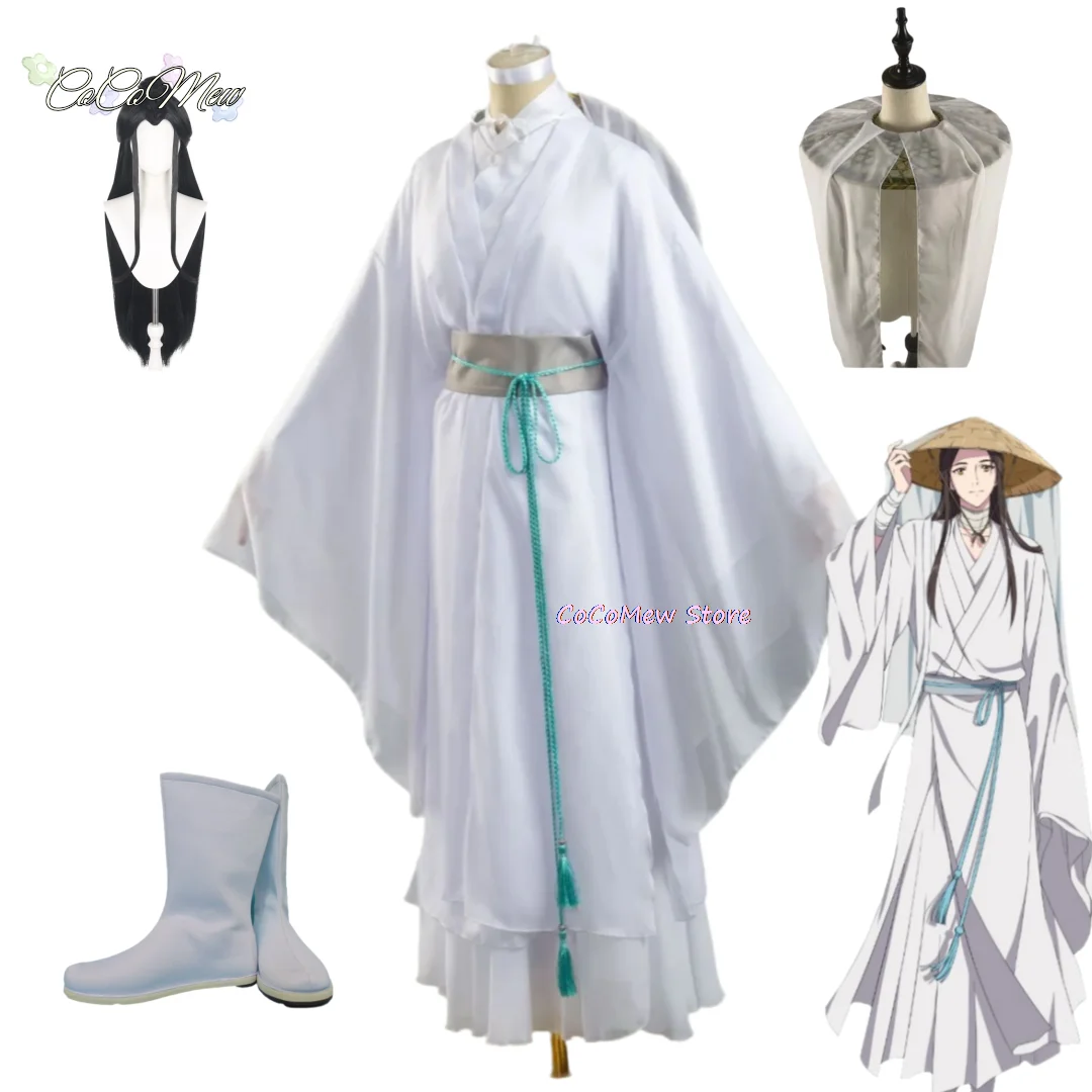 Disfraz de Cosplay Xielian de Xie Lian, pelucas superiores para Halloween, conjunto completo de Anime