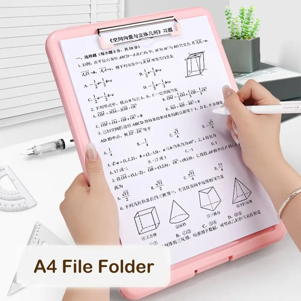 A4 File Folder Clipboard Writing Pad Memo Clip Board Test Paper Storage Box Organizer Stationary School Supplies