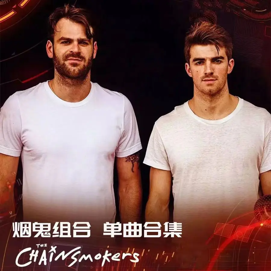 DJ The Chainsmokers Andrew Taggart Music CD Greatest Hits Single Album 3pcs Music Record Cosplay Walkman Car Soundtracks Box