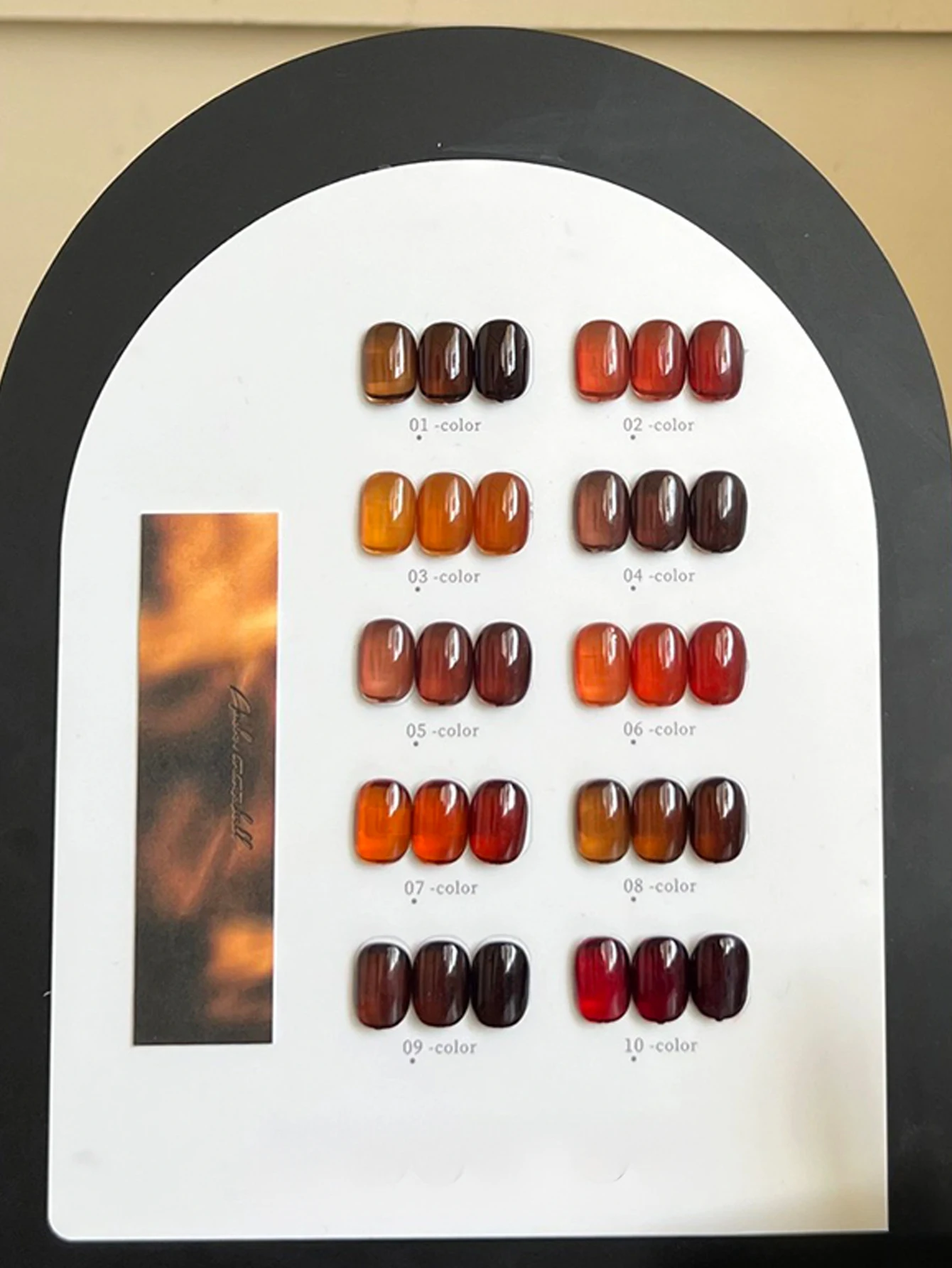 1-10pcs 15ml Autumn Nail Caramel Amber Brown Gel Nail Polish UV LED Curing Holiday Women's Gift Nail Art Daily Supplies DIY Kit