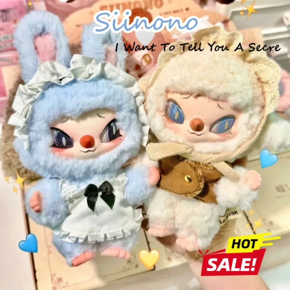 

Authentic Siinono I Want To Tell You A Secret Series Blind Box Handmade Doll Mysterious Box Ornament Doll Model Surprise Gift