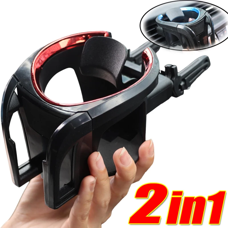 Universal Air Outlet Cup Holder High Stability ABS Car Cup Holder Easy To Install Anti-shake Automotive Air Vent Bottle Holder