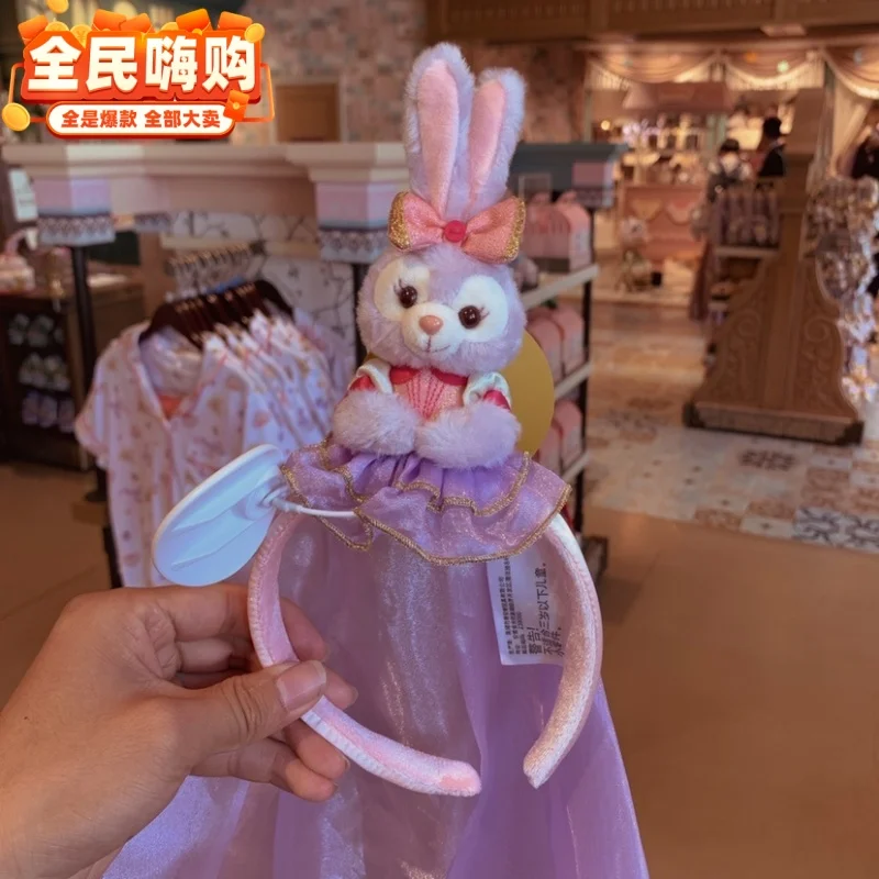 Shanghai Disneyland 5th Anniversary StellaLou Wedding Dress Style Hair Accessories Headband & Hairband for Festival Gift